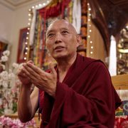 Serme Khen-Rinpoche-Gesce-Tashi-Tsering